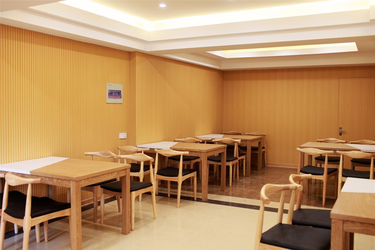 Greentree Inn Yangzhou Slender West Lake South Gate Express Hotel Bagian luar foto
